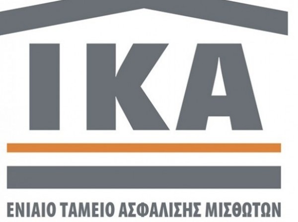 Μόνο οι υγειονομικές υπηρεσίες του ΙΚΑ σε Λίμνη και Μαντούδι