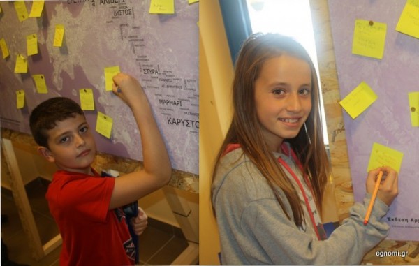 Εδωσαν άριστα στην 1η Εκθεση Αρχιτεκτονικού Εργου στη Χαλκίδα