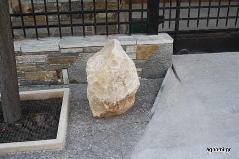 Τι ρόλο παίζει η πέτρα;