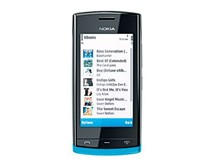 Tο 500αράκι της Nokia
