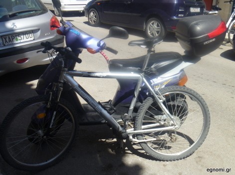 Αναγκαστικό το παρεάκι