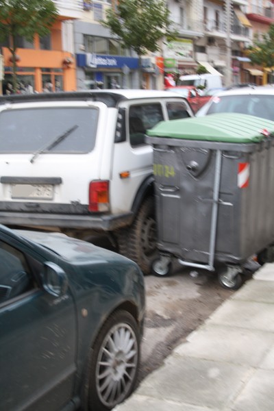 Τον κάδο ρε παίχτη!