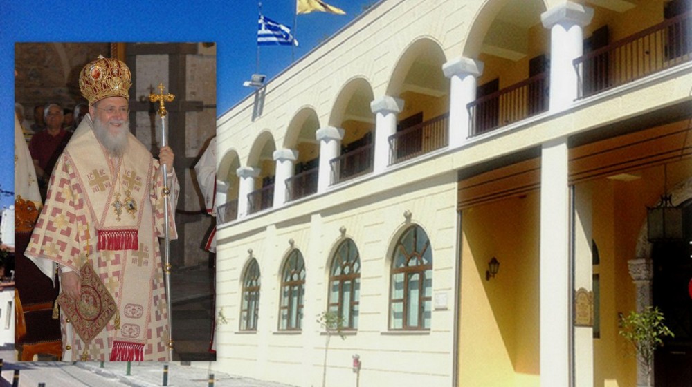 ΧΑΛΚΙΔΑ: Μεσίστιες οι σημαίες της Μητρόπολης και θα ηχούν πένθιμα οι καμπάνες το πρωί του Σαββάτου 9 Αυγούστου