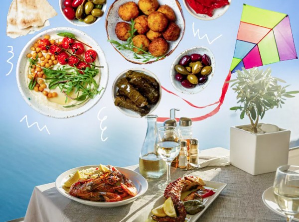 Καλή Σαρακοστή!