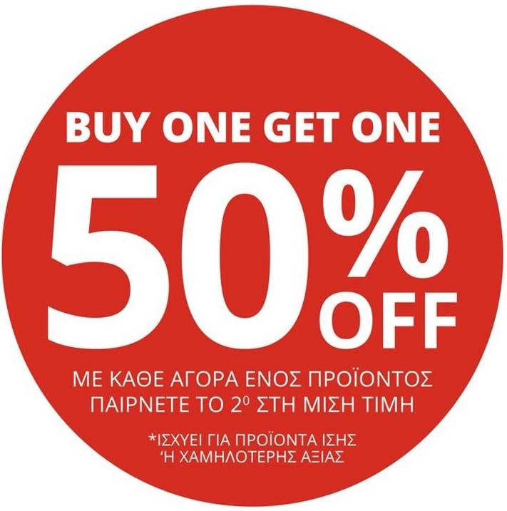 Το SUGARFREE ΧΑΛΚΙΔΑΣ προτείνει αέρινο φορεματάκι για ακαταμάχητο στιλ