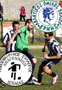 Η μάχη του μπαράζ ανόδου με ...αριθμούς