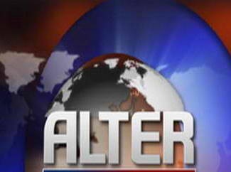 Σε δεινή θέση ο Alter