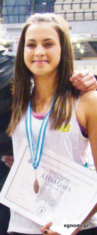 Το ξαναφόρεσε εις διπλούν