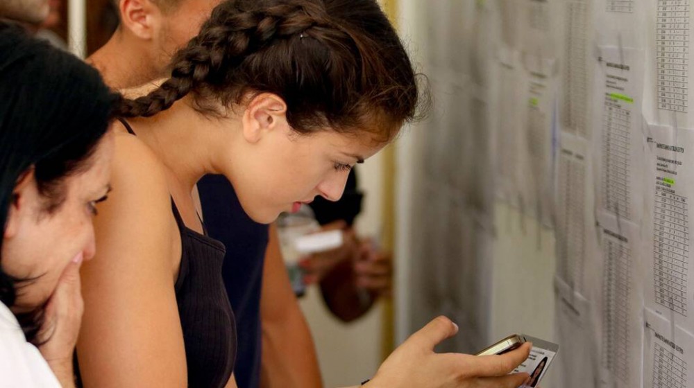 ΒΑΣΕΙΣ 2024: Ανακοινώθηκαν τα αποτελέσματα των υποψηφίων στις πανελλήνιες εξετάσεις