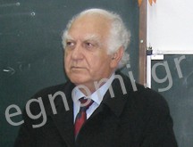 Έσβησε ο Καθηγητής