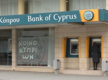 Μετακόμισε η Τράπεζα Κύπρου στη Χαλκίδα