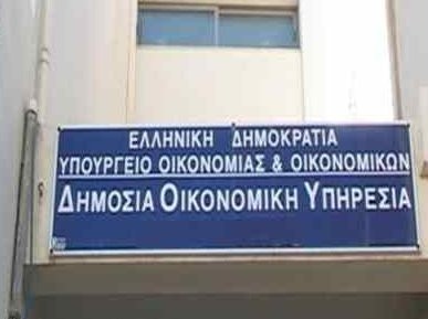 Mόνο έκτακτες συναλλαγές στις ΔOY