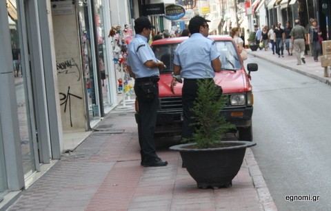 Διάλυση της δημοτικής αστυνομίας