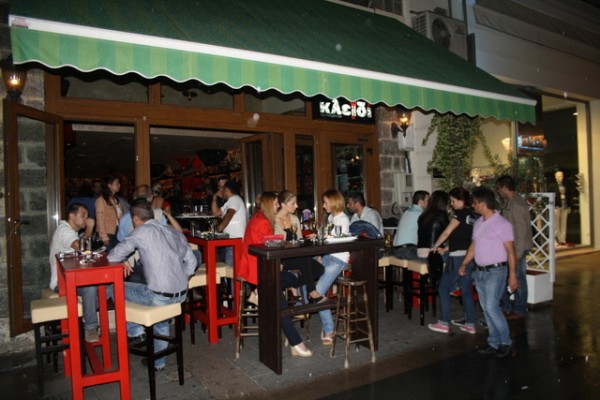 Το Κλειδί αποχαιρετά το καλοκαίρι!