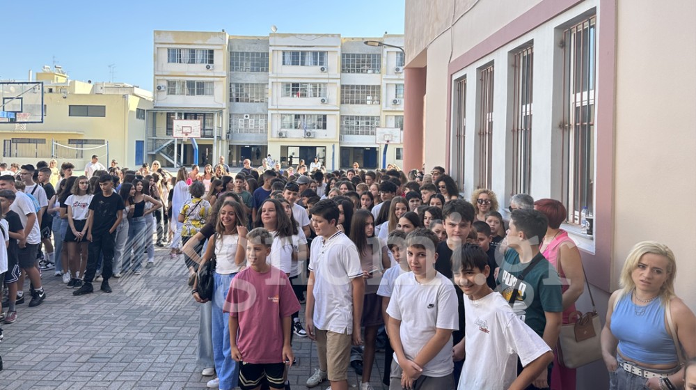 1o ΓΥΜΝΑΣΙΟ ΧΑΛΚΙΔΑΣ: Αγιασμός σε ωραίο κλίμα