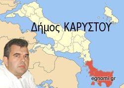 ΧΙΟΝΙΑ ΚΑΡΥΣΤΟΣ: Κλειστά και την Πέμπτη τα σχολεία