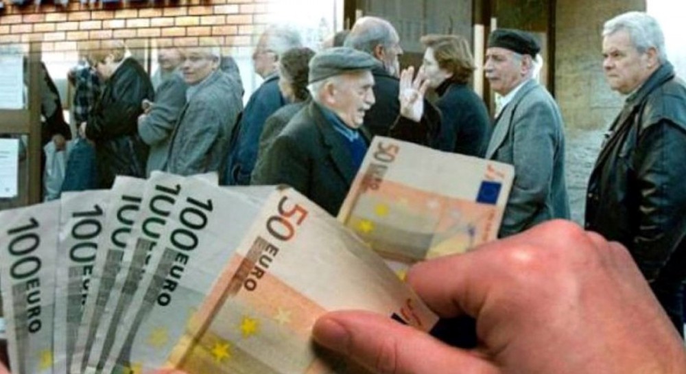 Πότε καταβάλλονται οι συντάξεις Απριλίου σε όλα τα Ταμεία