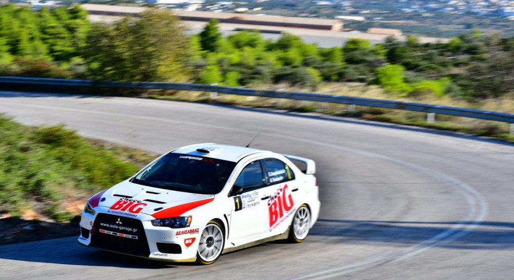 ΡΑΛΛΥ ΕΥΒΟΪΚΟΥ 2025: Με Χαλκιδέο η εκκίνηση