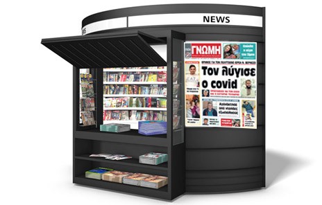 Θρήνος για τον Νικόλαο Βερνέζο και δύο γιατρούς που έχασαν τη ζωή τους από κορωνοϊό