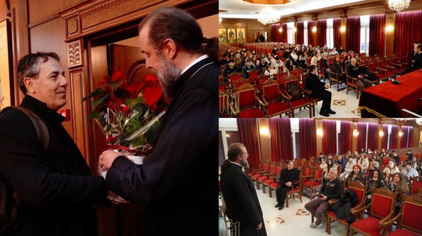 ΘΕΣΣΑΛΟΝΙΚΗ: Επίσκεψη του 1ου Λυκείου Αλιβερίου στον Χαλκιδέο Μητροπολίτη κ. Φιλόθεο