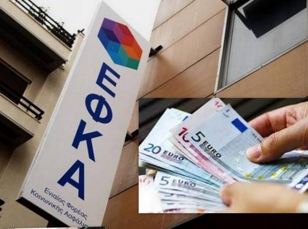 ΕΦΚΑ: Στη δημοσιότητα θα δοθούν τα ονόματα 25.000 μεγαλοοφειλετών