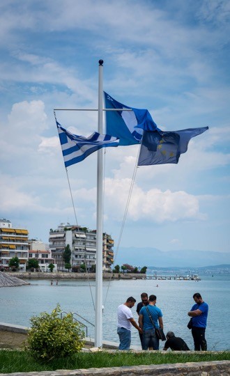Δήμος Χαλκιδέων: Σηκώθηκαν οι τρεις γαλάζιες σημαίες