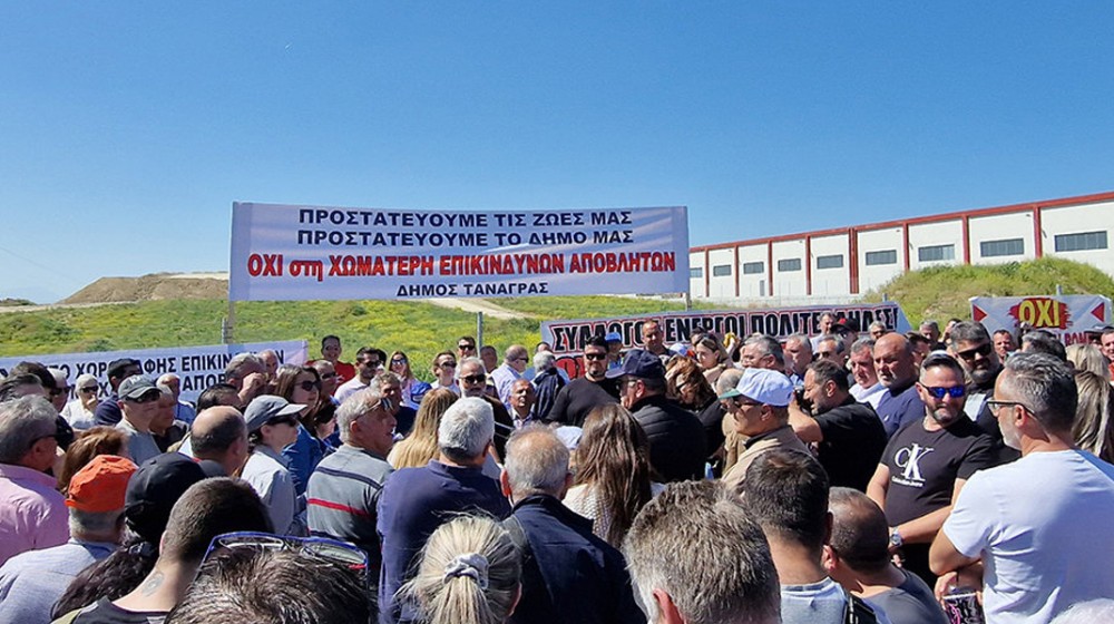 Φουλ επίθεση στο Φάνη Σπανό για το θέμα της Μονάδας Επεξεργασίας Αποβλήτων στην Τανάγρα