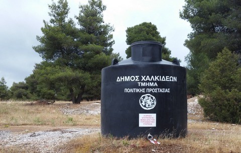 Δεξαμενές νερού σε δασικές περιοχές για πυρασφάλεια