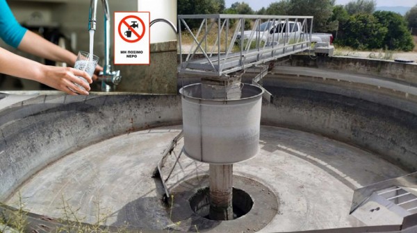 ΑΛΙΒΕΡΙ: Ακόμα περιμένει απαντήσεις για το νερό και την λειτουργία του Βιολογικού ο Περιβαλλοντικός Σύλλογος