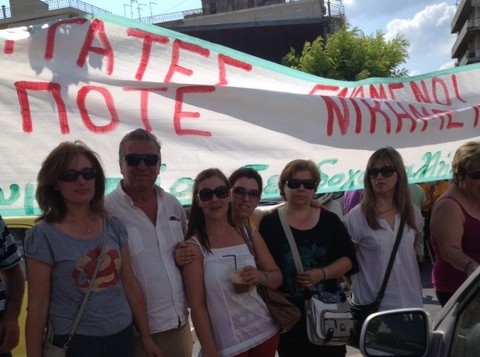 Κραυγή απόγνωσης από τους εργαζόμενους της Εύβοιας