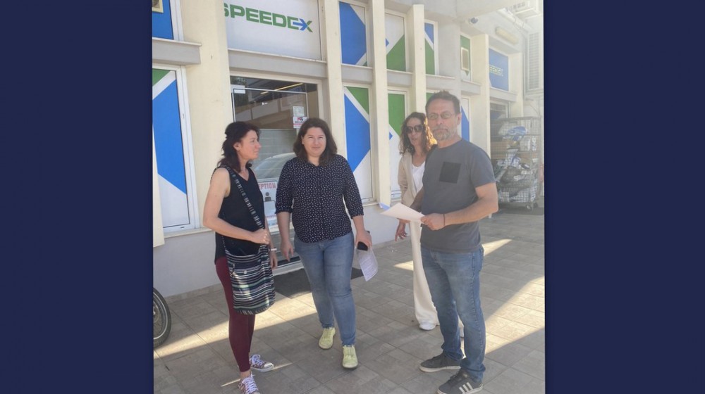 Σε απεργιακή κινητοποίηση διαρκείας οι εργαζόμενοι της εταιρείας ταχυμεταφορών Speedex