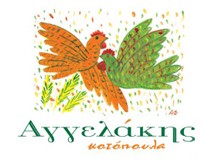 Mεταναστεύει  το ελαιοπουλάκι