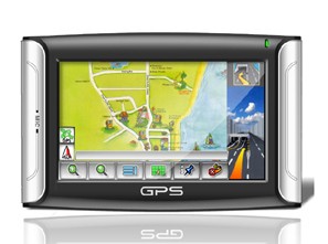 Εκλεψαν το GPS