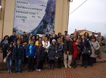 Παιχνίδια στο βουνό για τους εκπαιδευτικούς