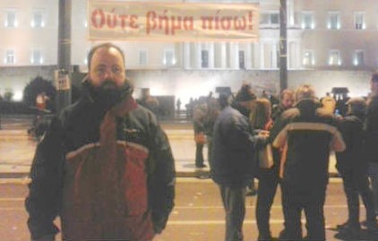 Απόψεις για το καλύτερο αύριο που μπορεί να έρθει γρηγορότερα