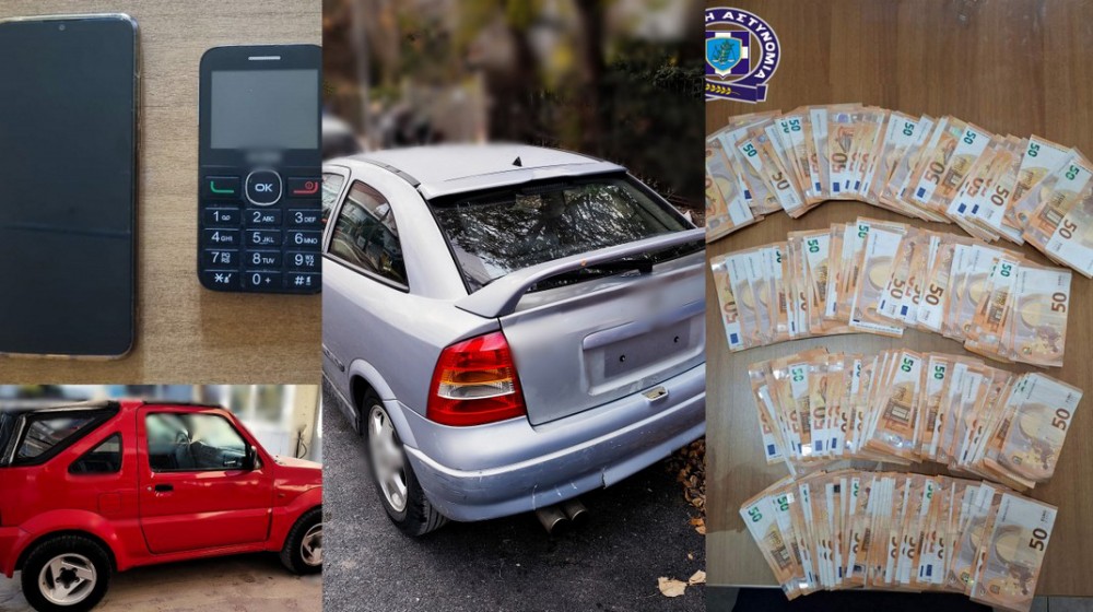 ΕΥΒΟΙΑ: Συνελήφθησαν δύο απατεώνες που απέσπασαν 10.000 ευρώ από ηλικιωμένη