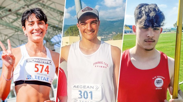 ΣΧΟΛΙΚΟΙ ΑΓΩΝΕΣ ΣΤΙΒΟΥ: Χρυσή η Γαραντζόγιαννη, ασημένιοι Γεωργούσης και Ασλαματζίδης (φωτός)