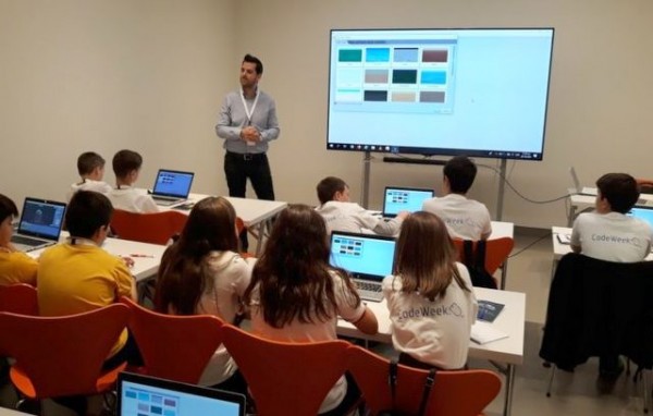 Εννιά μαθητές από την Χαλκίδα στο Κέντρο Πολιτισμού του Ιδρύματος Σταύρος Νιάρχος