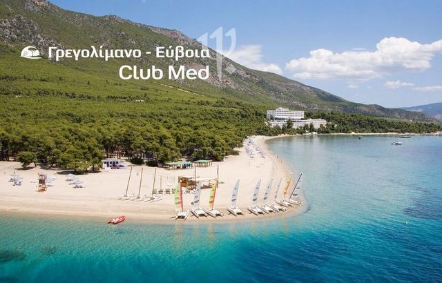 ΠΕΡΙΦΕΡΕΙΑΚΟ ΣΥΜΒΟΥΛΙΟ: Εγκρίθηκαν οι μελέτες περιβαλλοντικών επιπτώσεων για δύο επιχειρήσεις