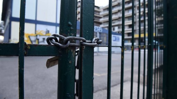 ΔΗΜΟΣ ΚΥΜΗΣ ΑΛΙΒΕΡΙΟΥ: Απόφαση του δημάρχου να κλείσουν τα σχολεία