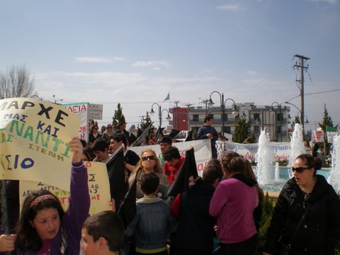 Αναστέλλεται η συνένωση των γυμνασίων Μακρυκάπας-Στενής