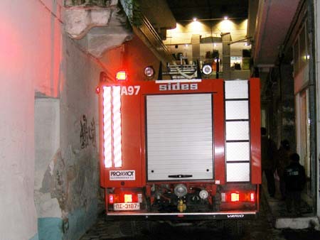 Στις φλόγες διαμέρισμα στη Χαλκίδα