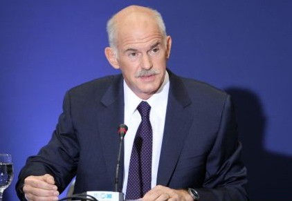 Τι είπε ο Γ. Παπαπανδρέου στο Εθνος