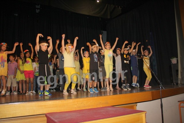 Έφυγαν για τις παραλίες χορεύοντας