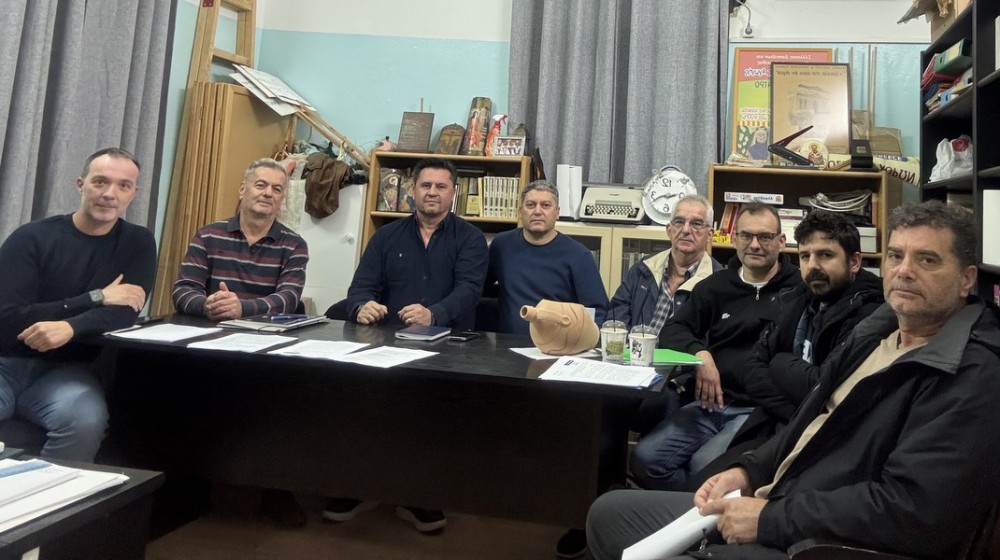 ΑΔΕΔΥ ΕΥΒΟΙΑΣ: Με πρόεδρο τον Άρη Αυξωνίδη συγκροτήθηκε σε σώμα η Εκτελεστική Γραμματεία