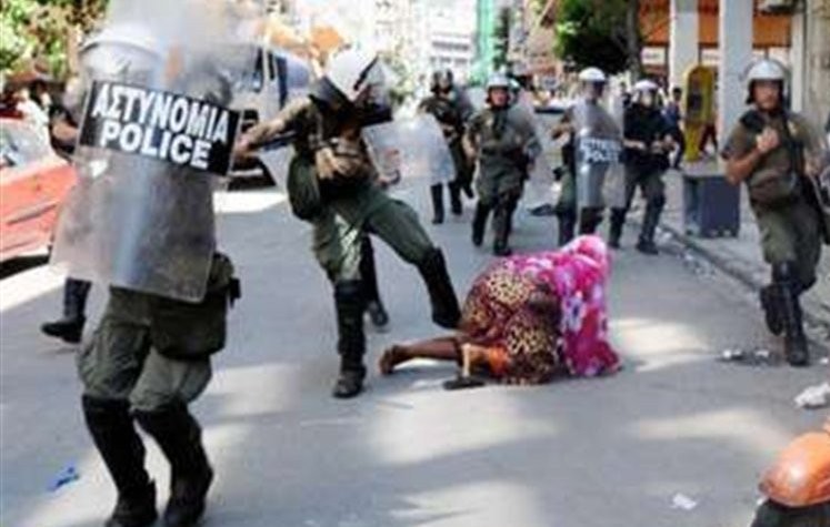 Τμήματα Αντιμετώπισης της Ρατσιστικής βίας στην Αστυνομία