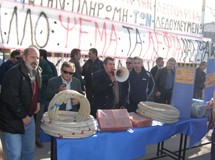 Πήραν ... συνάντηση οι απολυμένοι της ΔΑΡΙΓΚ!