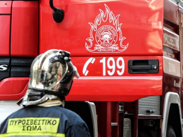 Φωτιά στην περιοχή του Αγίου Στεφάνου