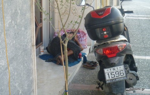 Η άστεγη γιαγιά με τις καταθέσεις εκατομμυρίων ευρώ