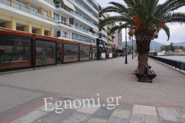 ΧΑΛΚΙΔΑ - ΑΠΕΡΓΙΑ ΣΤΗΝ ΕΣΤΙΑΣΗ: Μνήμες από εποχή καραντίνας (ΦΩΤΟ)